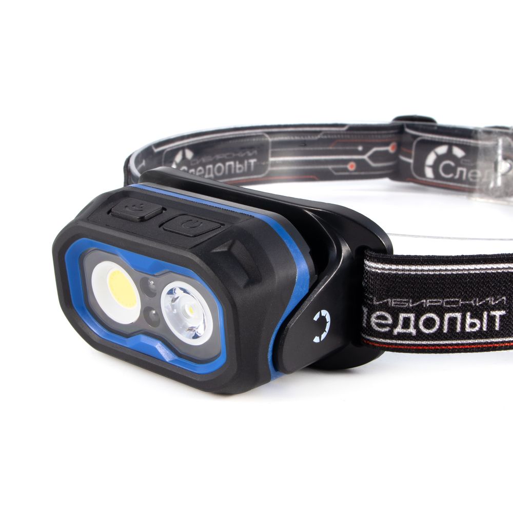 Фонарь налобный &quot;СИБИРСКИЙ СЛЕДОПЫТ-NARVI&quot;, 1 LED+1 СОВ, аккум.1x2000mAh/67/