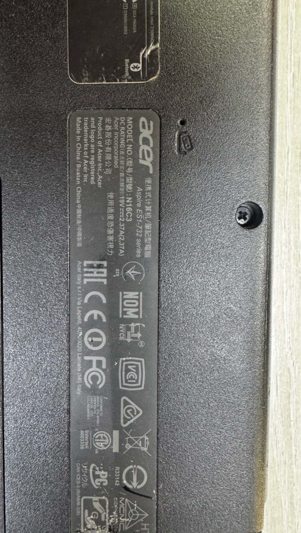 Ноутбук Acer Aspire ES 17 ES1-732-P3ZG