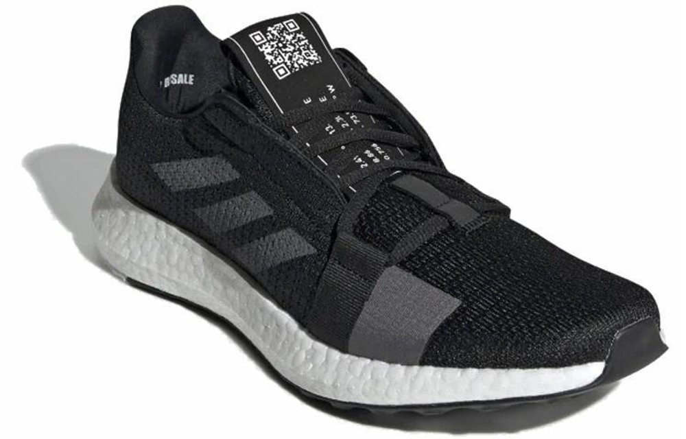 Кроссовки Adidas Senseboost Go