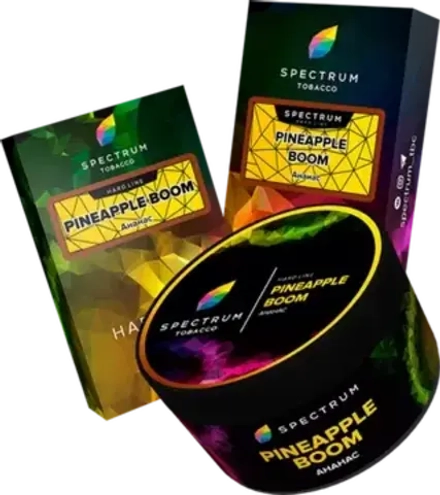 Spectrum Hard Line - Pineapple Boom (25g)