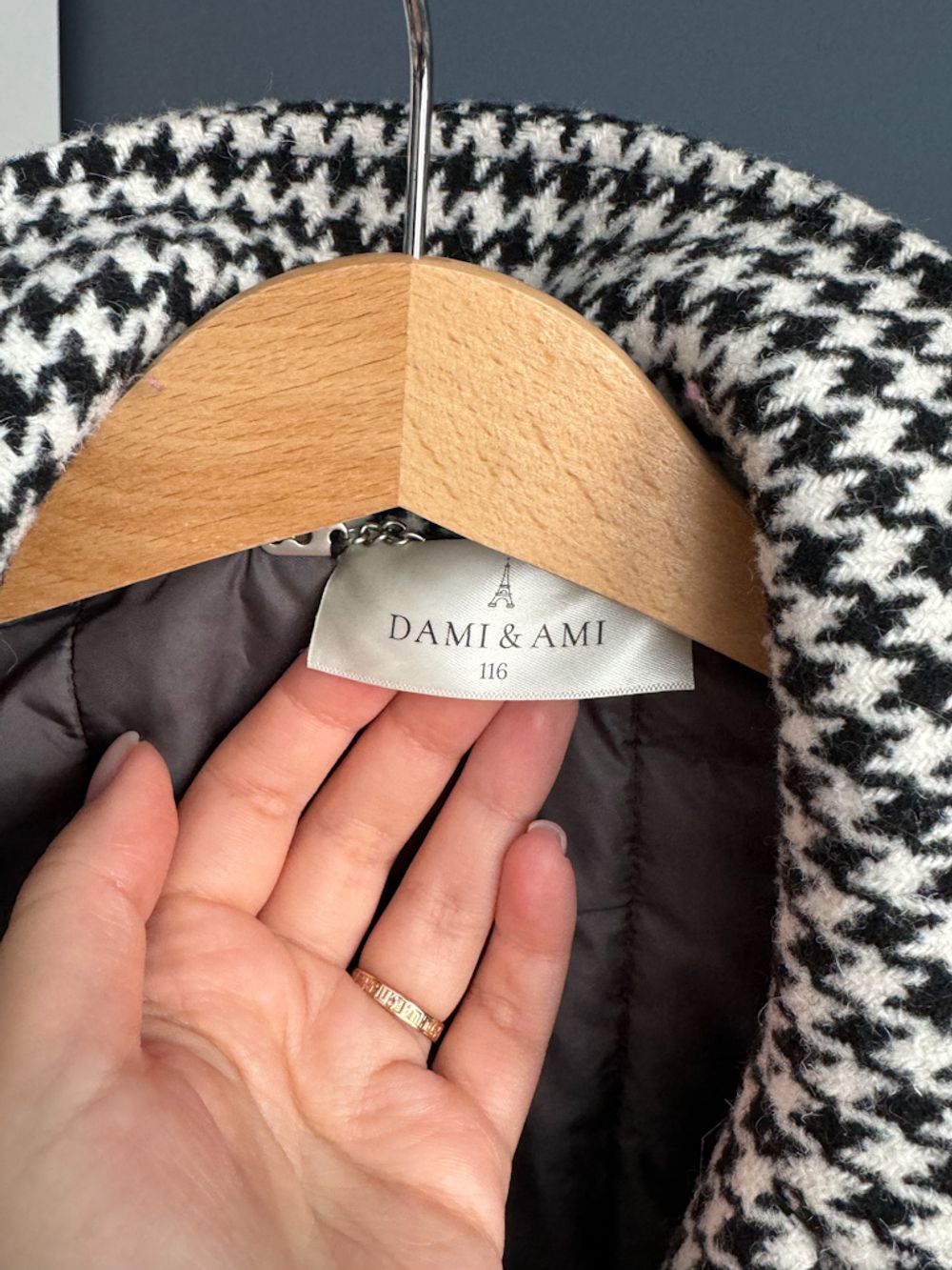 Шерстяное пальто Dami & Ami, 116