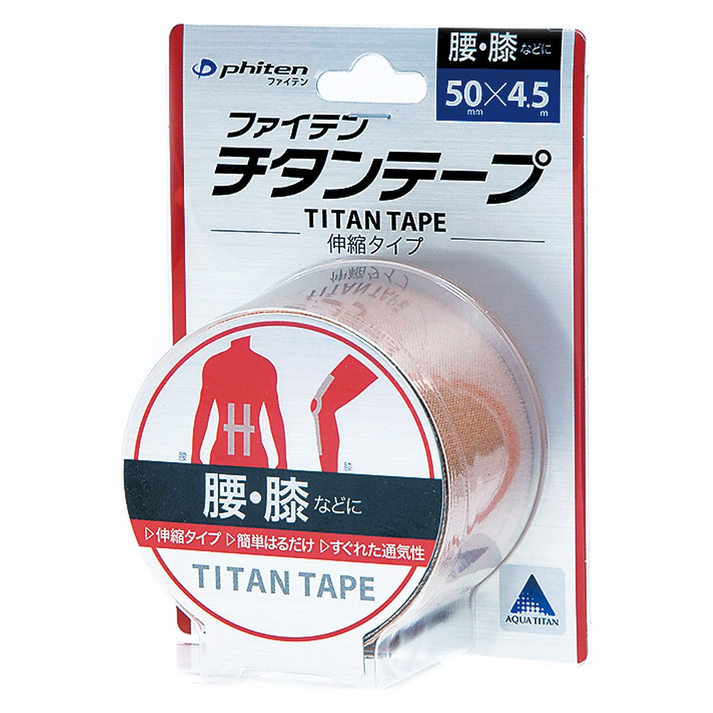 Кинезио тейп для лица и тела PHITEN TITANIUM TAPE STRETCHED 5см*4,5м