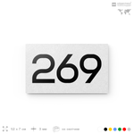 Номер на дверь 269, табличка на дверь для офиса, квартиры, кабинета, аудитории, склада, белая 120х70 мм, Айдентика Технолоджи