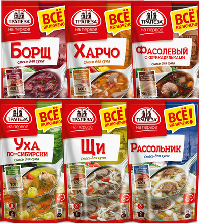 Трапеза На Первое