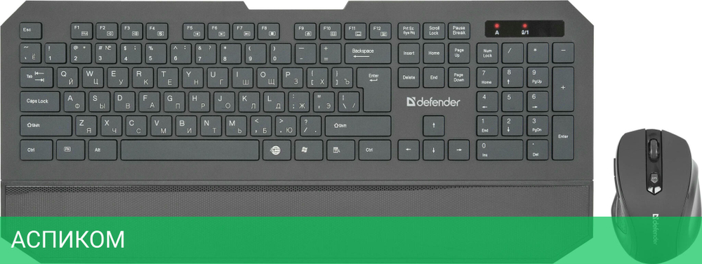 Набор периферии Defender Berkeley C-925 Nano (45925)
