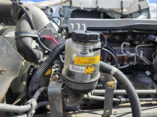 Бачок ГУРа 2023г