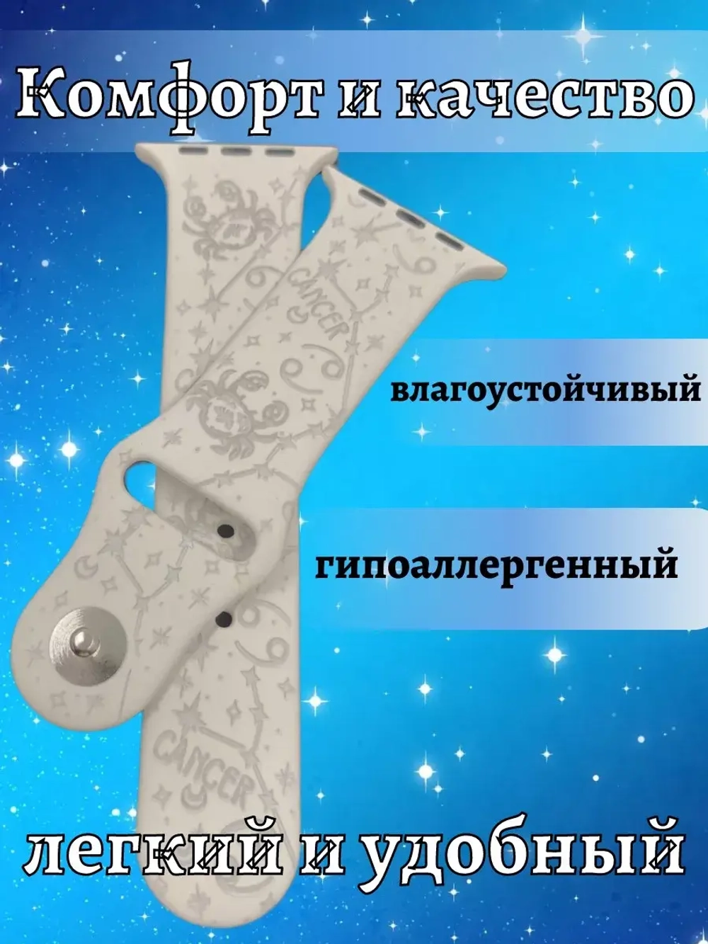 Ремешок для Apple watch 38 40 41 мм силиконовый браслет