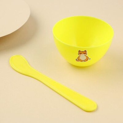 Желтый набор для приготовления масок «Наслаждайся» (Цвет: желтый)