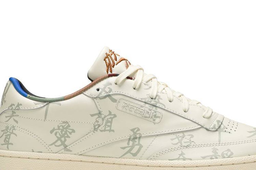 Кроссовки Reebok Club C 85