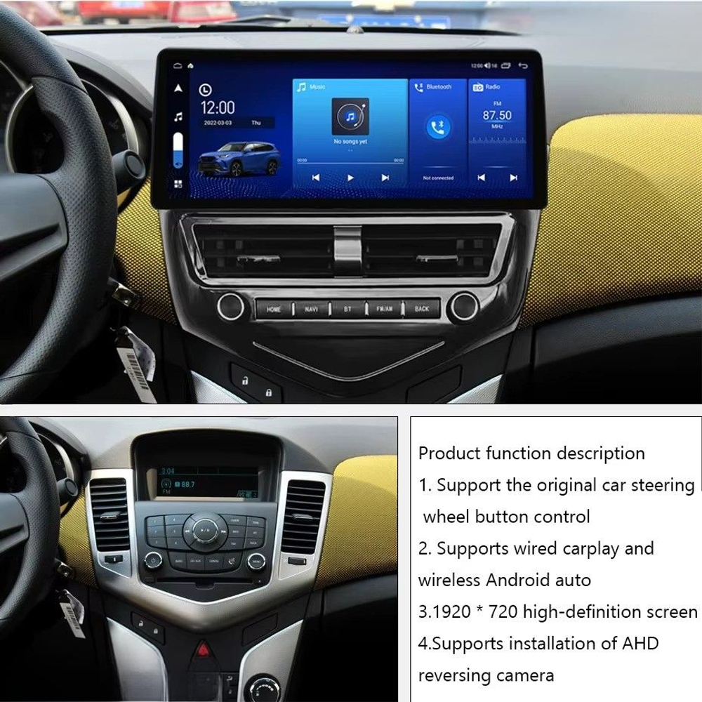 установочный комплект CHEVROLET Cruze 2009-2012, рамка + проводка SF-C1019FW