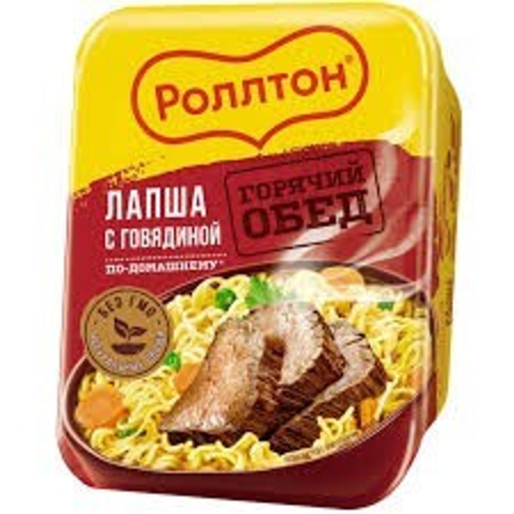 Без названия (1)