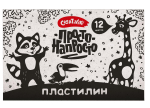 Пластилин классический "Просто-напросто" 12 цветов, 144 гр, без стека (Creativiki)