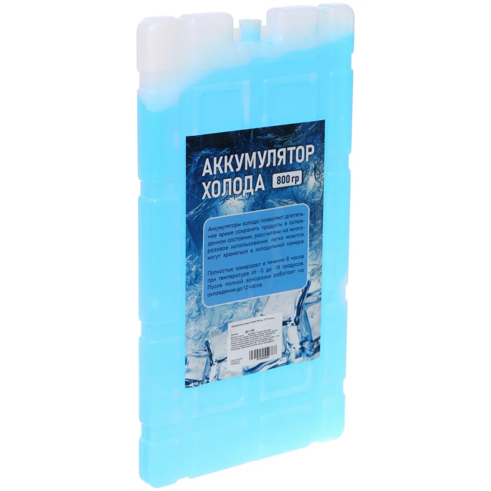 Аккумулятор холода Compact 800 гр., 31*17*1,8 см
