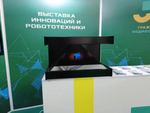 Голографическая пирамида Area 43"
