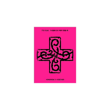 Альбом TXT - 7TH YEAR: A Moment of Stillness in the Thorns (PPULBATU Ver.)(Weverse Albums ver.)