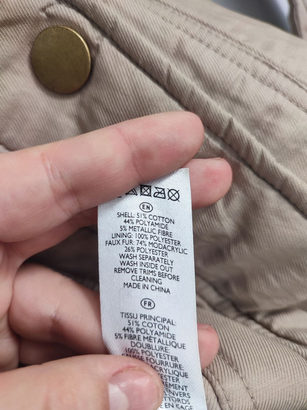 Пуховик Savoir демисезонный 42 размер