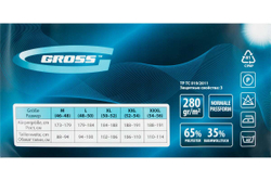 Брюки GROSS размер XL 90349