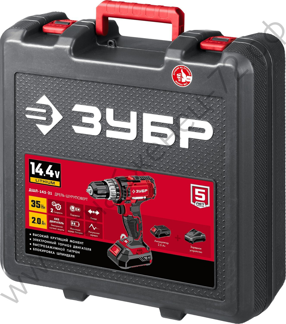 ЗУБР С1, 14.4 В, 35 Н·м, 1 АКБ (2 А·ч), дрель-шуруповерт, кейс (ДШЛ-145-21)