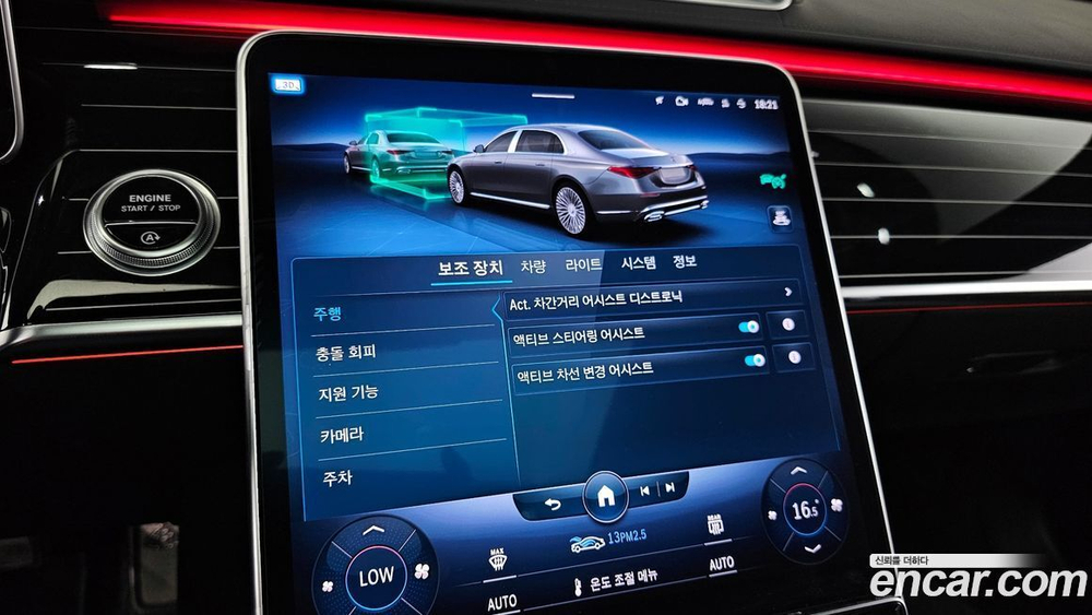 Mercedes-Benz S-Class W223 Maybach S580 4MATIC (06.2022)