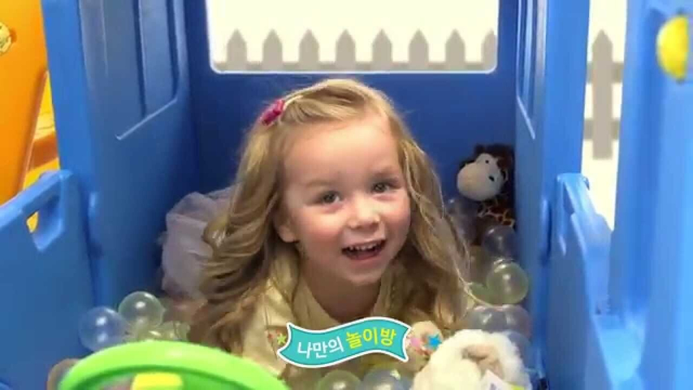 Горка YA-YA Toy Автобус 9-0488