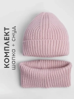 Шапка для девочки и снуд демисезон