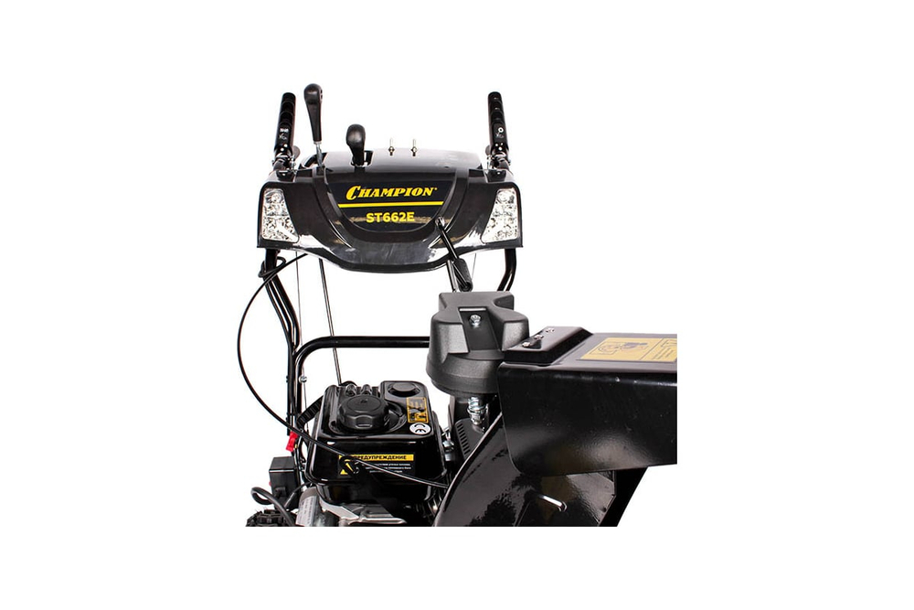 Бензиновый снегоуборщик CHAMPION ST662E