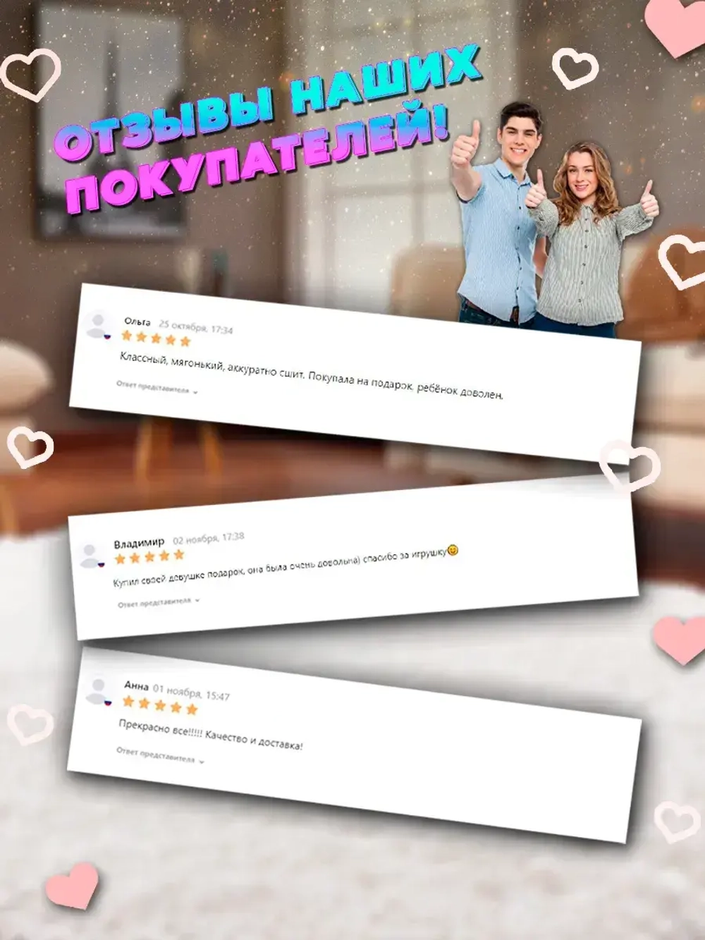 Сиамская кошка мягкая игрушка 22 см