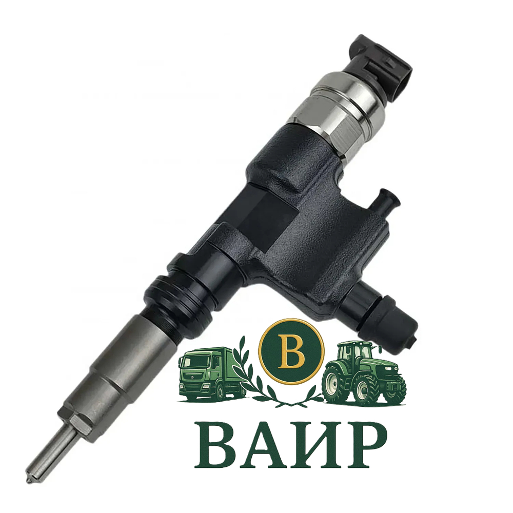 Топливная форсунка Denso 295050-0760 / 23670-E9260 / 9729505-076