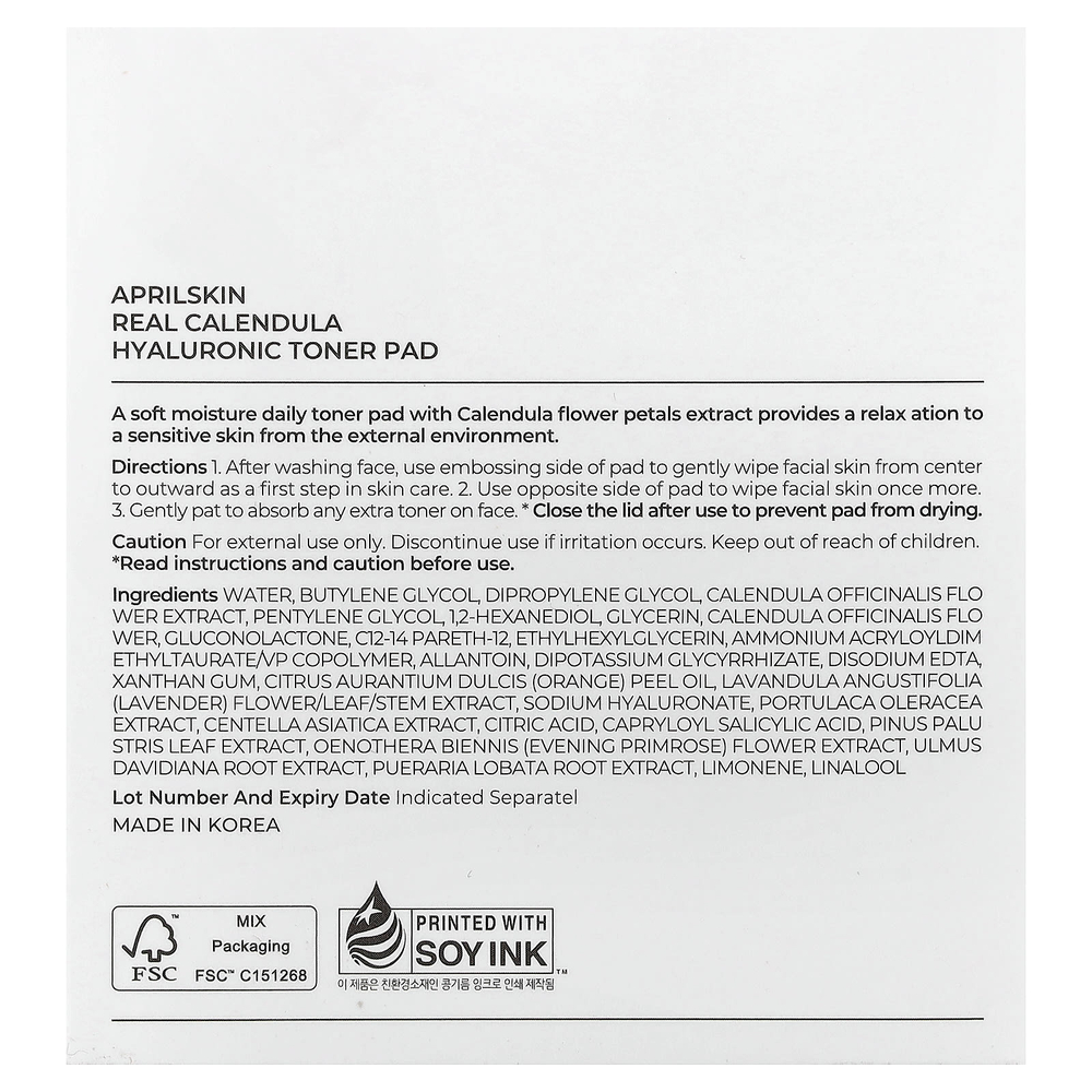 April Skin, Real Calendula, гиалуроновый тонер, 140 г (4,93 унции)