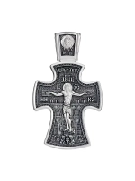 Крест из серебра/Чернение