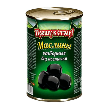 Маслины Прошу к столу с косточкой 280 гр