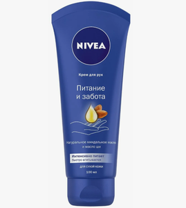 КРЕМ ДЛЯ РУК NIVEA ПИТАНИЕ И ЗАБОТА 100МЛ
