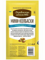Мини-колбаски с пюре из тунца, для кошек Деревенские лакомства 1 упаковка (4х10г) набор из 10 упаковок