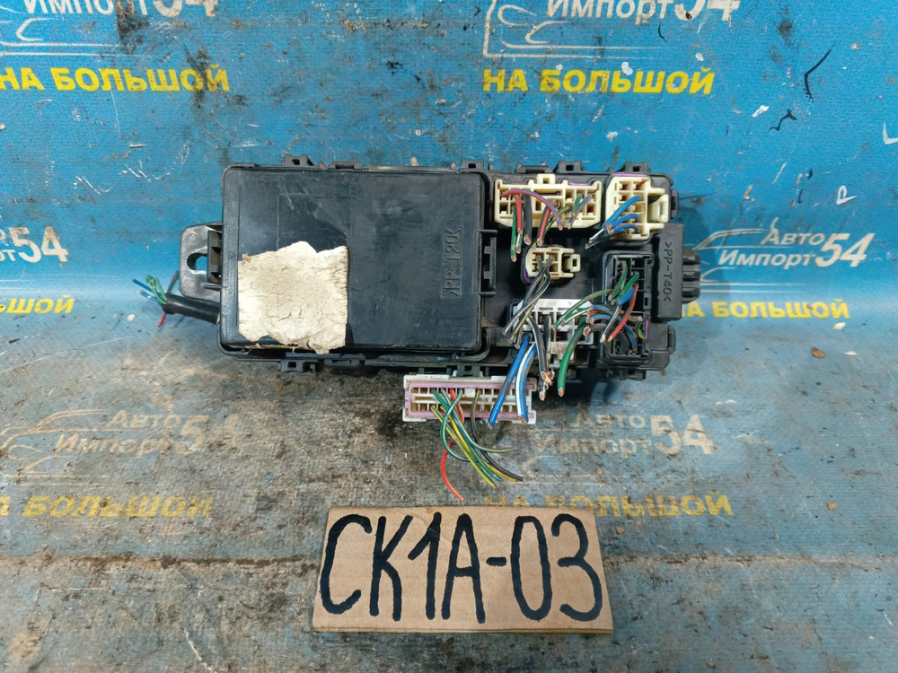 Блок предохранителей салонный MITSUBISHI LANCER 1998