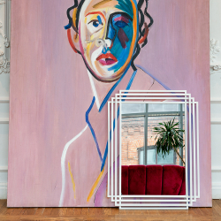 Зеркало настенное Объект мечты Рислинг Уайт