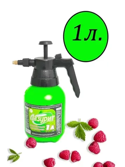 Опрыскиватель садовый 1л пульверизатор помповый