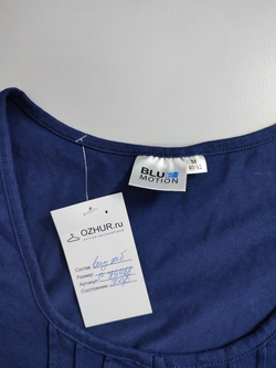 Джемпер Blue Motion стильный 40-42 размер