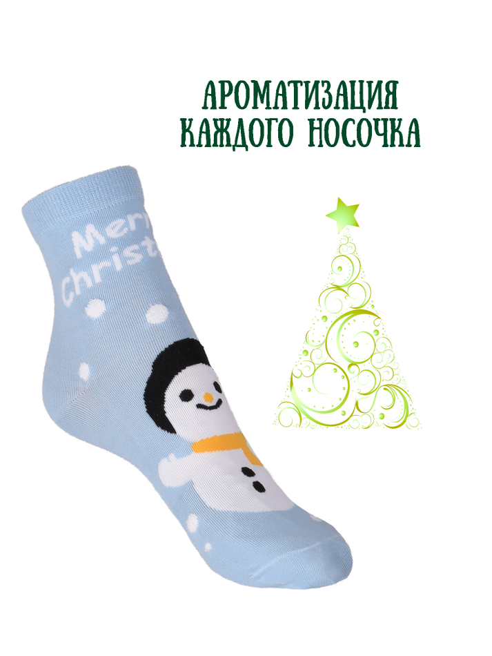 Носки женские антибактериальные с ароматиз.в кор.(3 пары)