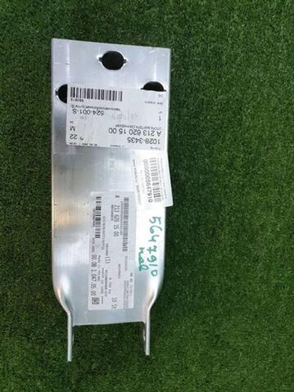 Кронштейн усилителя левый Mercedes E W213 (16-23)