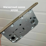 Скрытые межкомнатные двери в алюм. кромке invisible подкраску. Размер 2000х700 комплект
