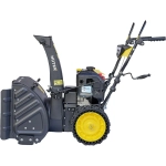 HUTER SGC 4100 Winter PRO снегоуборщик бензиновый 7.8 л.с. ковш 68 см, выброс 15 м, 5 вперед/2 назад 70/7/129