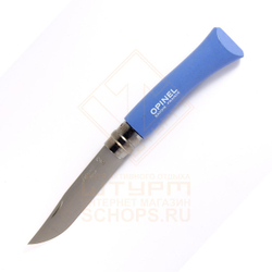 Нож складной Opinel 7 VRI Trekking, Blue
