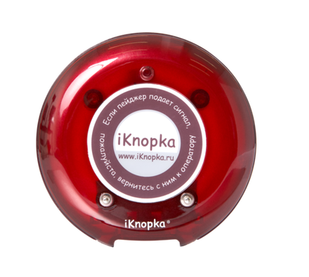 Пейджер-приемник iKnopka R18 (для Базовый блок T180)