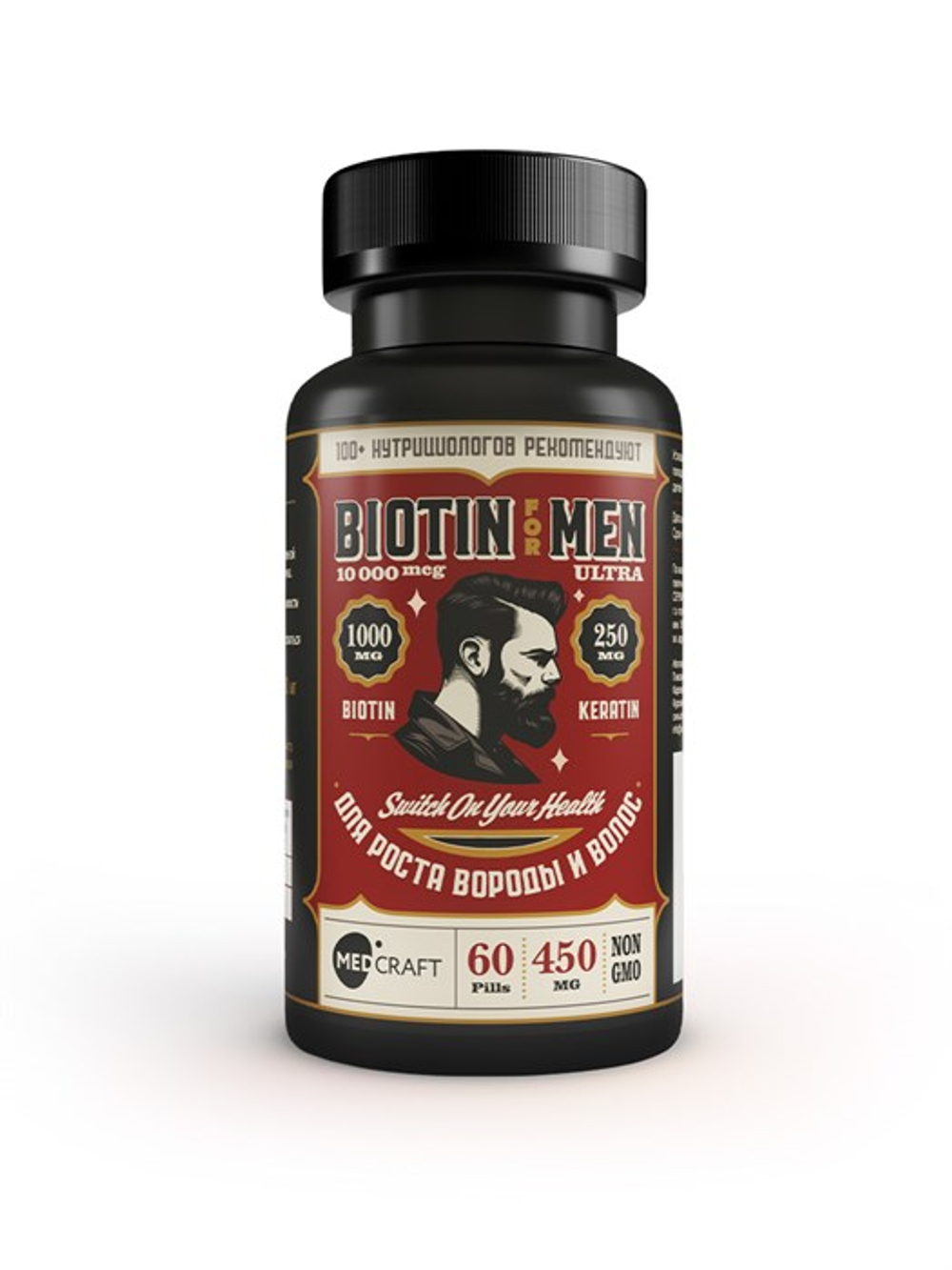 Биотин Кератин для мужчин, таблетки, 10000 мг, 60 шт.