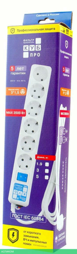 Сетевой фильтр Power Cube SPL6-16-P-3М