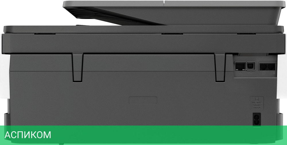 МФУ HP OfficeJet Pro 8023 (1KR64B)