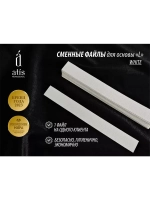 Файлы L 18/155 мм, белые 240 грит