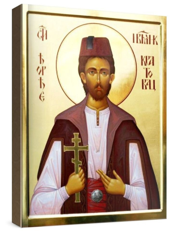 Георгий Новый (рукописная икона)