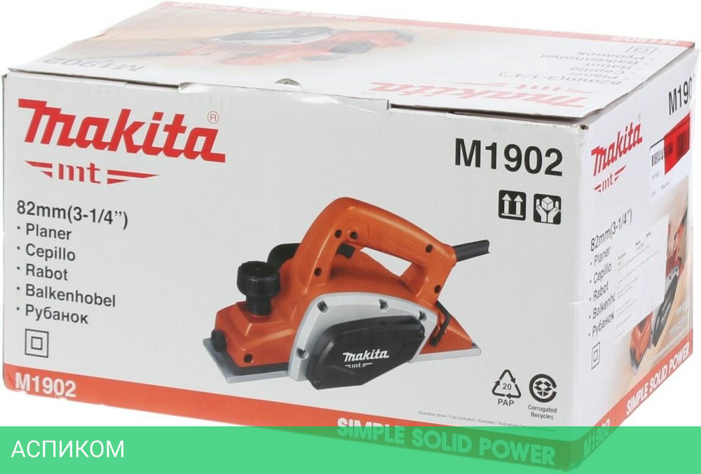 Электрорубанок Makita MT M 1902