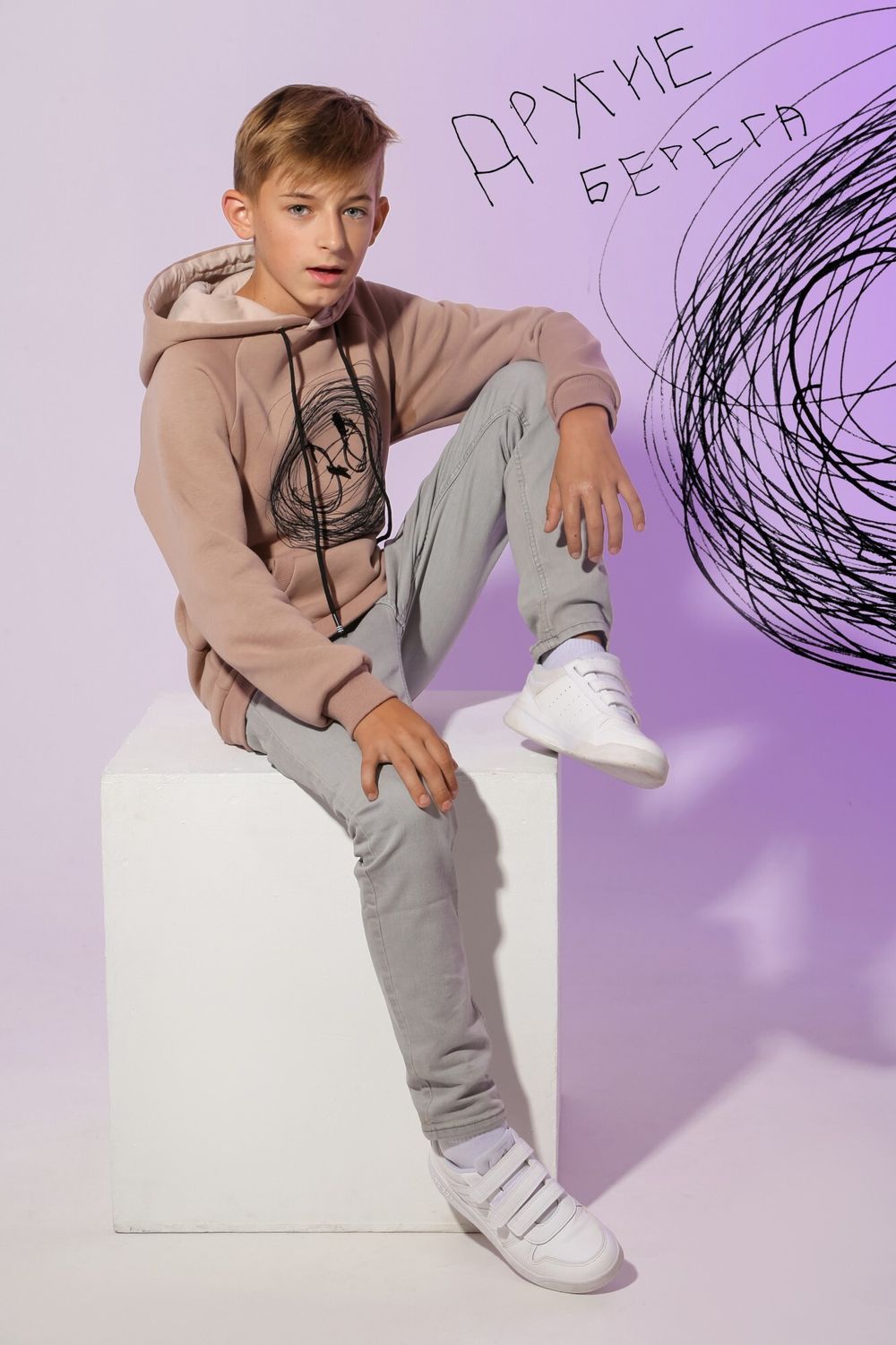 Толстовка для мальчика Другие берега-4 Виотекс БЕЖЕВЫЙ